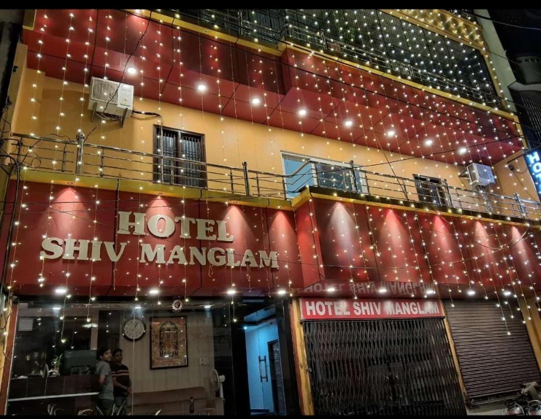 Hotel Shiv Mangalam Near Kashi Vishwanath Tample Varanasi Ngoại thất bức ảnh